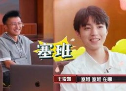 娱乐吃瓜酱交往,揭秘明星交往背后的甜蜜与苦涩