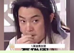 娱乐吃瓜播报,揭秘明星幕后故事