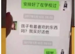 怎么看待娱乐圈吃瓜行为,娱乐还是过度消费？