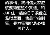 吃瓜群众cj微博微博,揭秘娱乐圈幕后故事