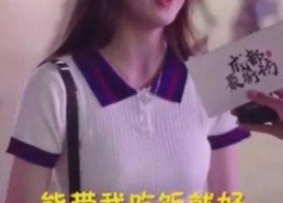 娱乐吃瓜酱官宣,揭秘娱乐圈最新热点，带你畅游八卦海洋！