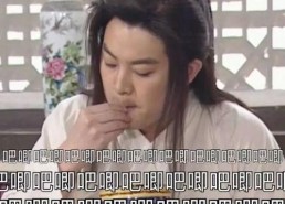 娱乐吃瓜酱厉志,揭秘娱乐圈背后的故事与真相