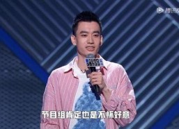 娱乐吃瓜君庞博,娱乐吃瓜界的风云人物