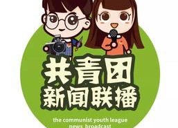 娱乐吃瓜君三字弟弟,娱乐吃瓜君的独家揭秘