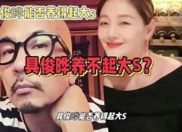 娱乐吃瓜爆料搞笑,吃瓜群众爆笑揭秘