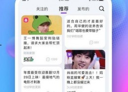 娱乐吃瓜酱测酒量视频下载,揭秘酒量极限挑战