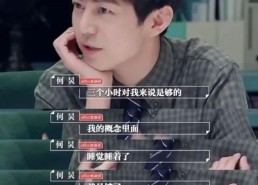 娱乐吃瓜酱嘴瓢,揭秘娱乐圈那些鲜为人知的幕后故事