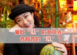 娱乐八卦吃瓜,揭秘明星们的幕后故事与情感纠葛