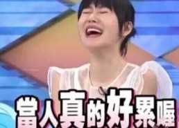 娱乐圈吃瓜组推荐,明星背后的那些事