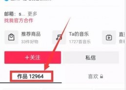 吃瓜有理爆料入口,网络舆论场的新风向标