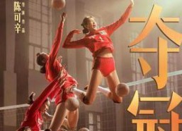 魔幻娱乐圈吃瓜第一名,揭秘魔幻娱乐圈幕后风云