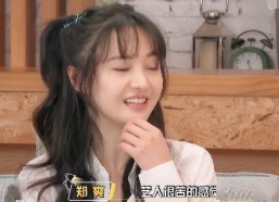 娱乐吃瓜酱甘肃人是谁啊