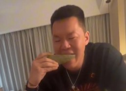 今日吃瓜最新视频