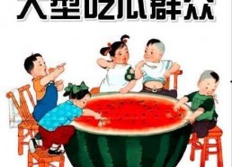 今日吃瓜热点,揭秘娱乐圈最新八卦风云