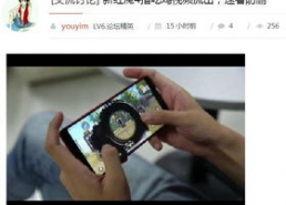 黑科技爆料吃瓜视频,吃瓜视频背后的惊人秘密