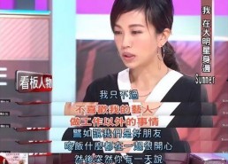 娱乐吃瓜酱创作者是谁,揭秘网络红人的神秘面纱