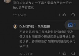 娱乐吃瓜号剪辑违法吗知乎,合法还是违法？