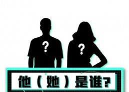 吃瓜娱乐圈课代表八卦,揭秘明星幕后故事