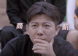 娱乐吃瓜酱当紧张的新郎,一场别开生面的婚礼现场