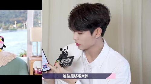 娱乐吃瓜君林彦俊,娱乐吃瓜界的风云人物